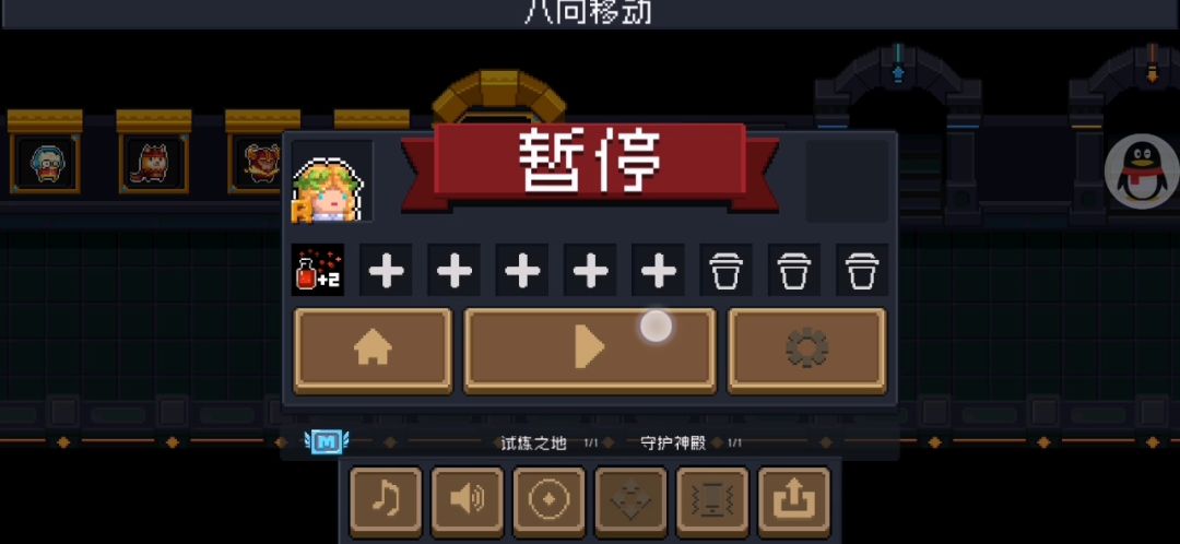 video-2332242