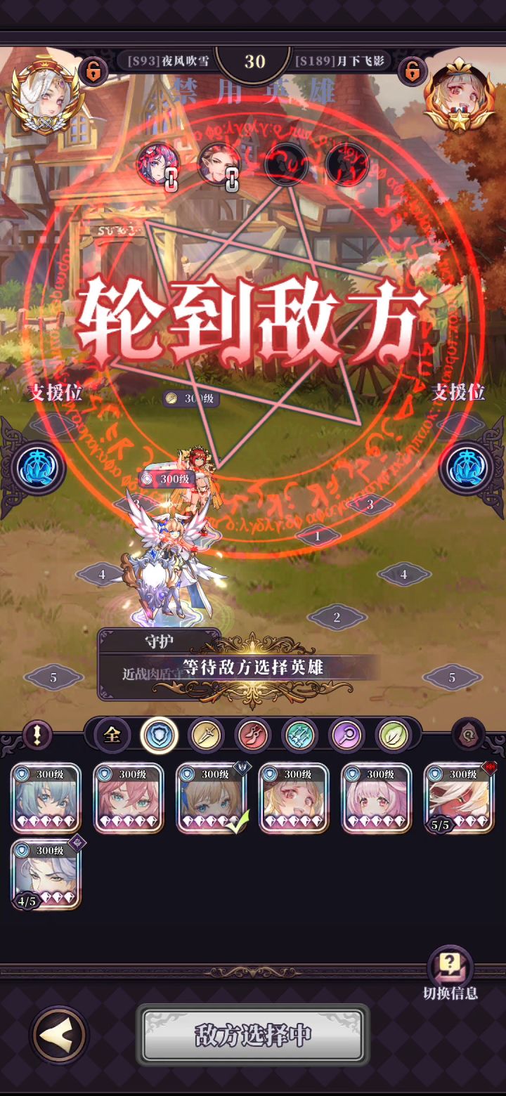 起源之战就是个笑话,又臭又长还有这逆天bug截图
