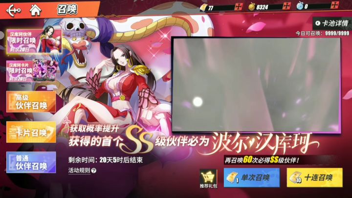 我麻了,家人们截图