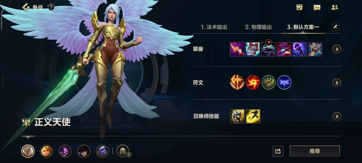 我算是知道坑逼是怎么来的了，tx是真还TM的牛逼啊。截图