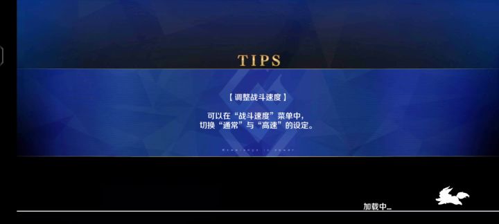 这是高难?!!截图