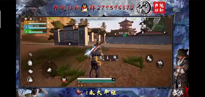 【刀光剑影视频】裸吊复仇记下之我不服截图