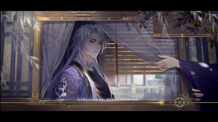 主c惊墨赌过四艺龙10截图