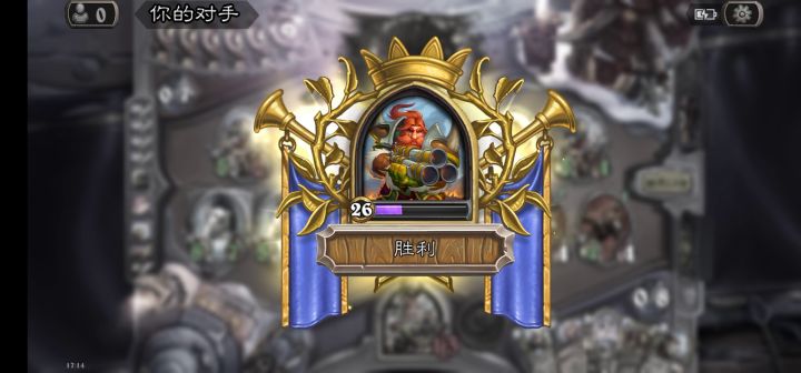 我现在宣布雷欧克加入动物伙伴截图