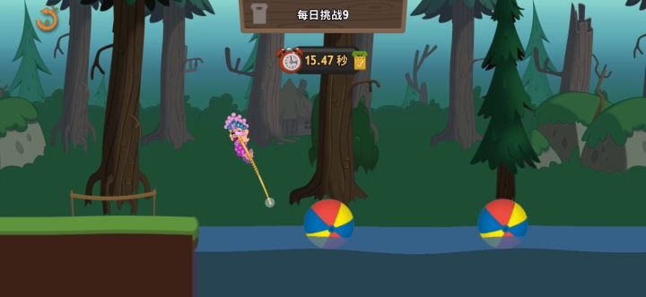 家人们这波纯纯无语奥纯纯无语截图