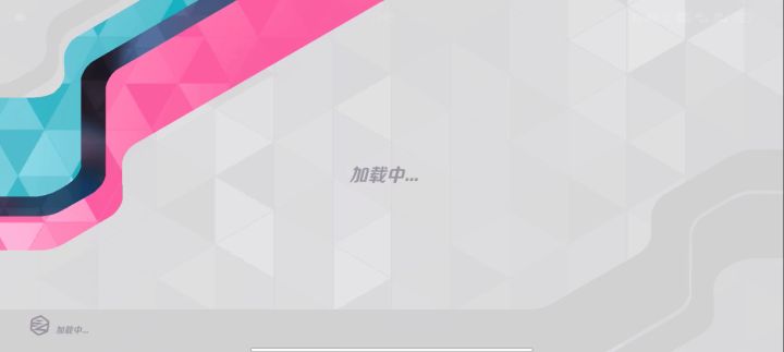 啾啾啾，这子弹射得好快。截图