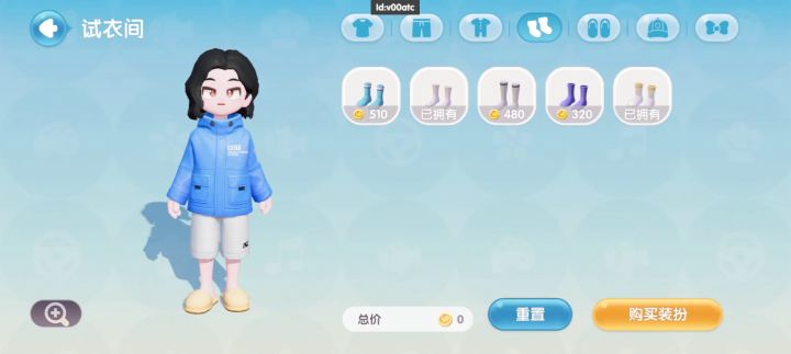 小镇日记截图