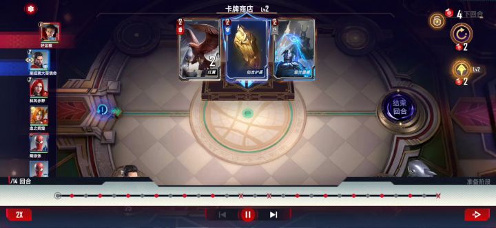 王者局一拳超人。什么？一拳不行？那就五拳！截图
