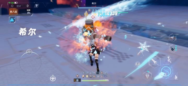 黑洞算什么!!我才是最终boss!!!截图