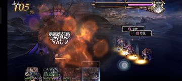 一分半暴打灯笼鱼（无提拉米苏）