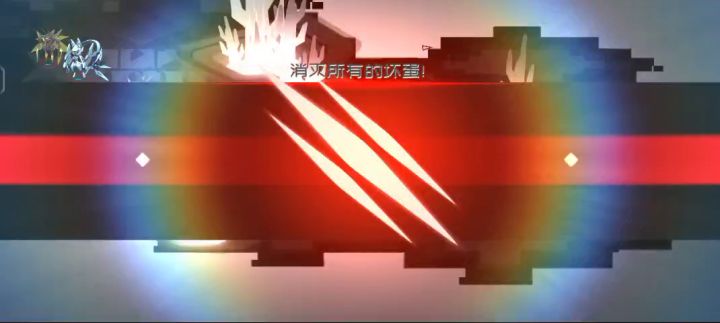 maki单人h8-9截图