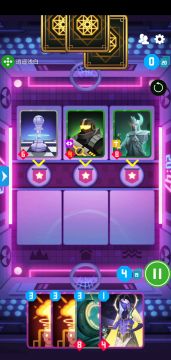 重振快攻蜂荣光