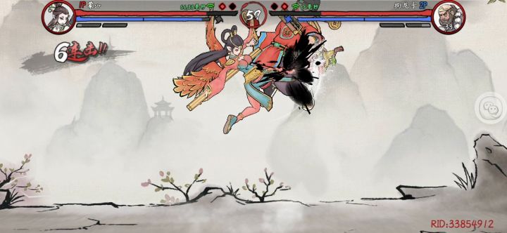 丝血极限反杀截图