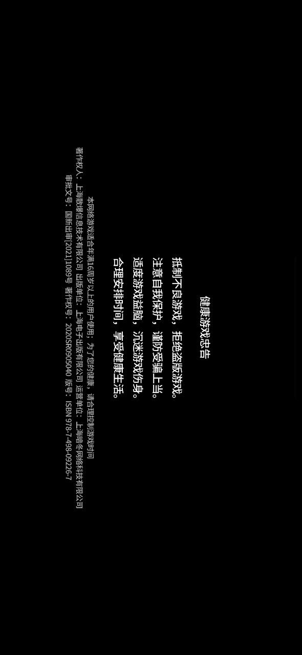 云图客服是不是没有人呀，还是说圣诞放假了，没人理我（QQ上）截图