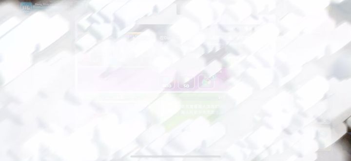 挑战活动越来越没诚意了截图