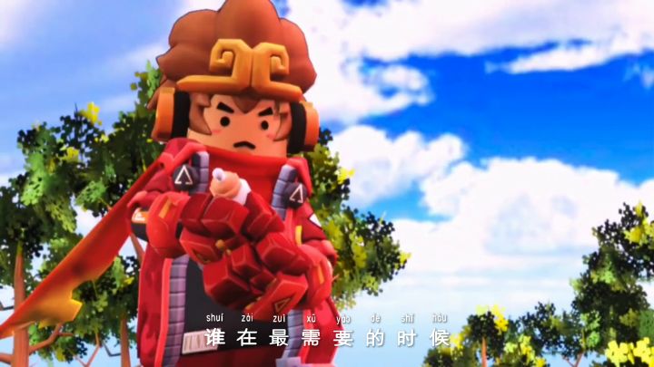 #香肠派对截图