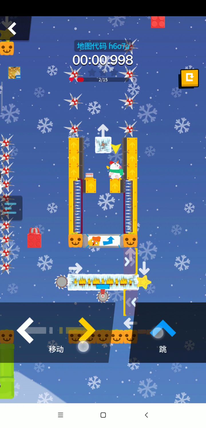 治愈~圣诞🎄合集(13~14) 2截图