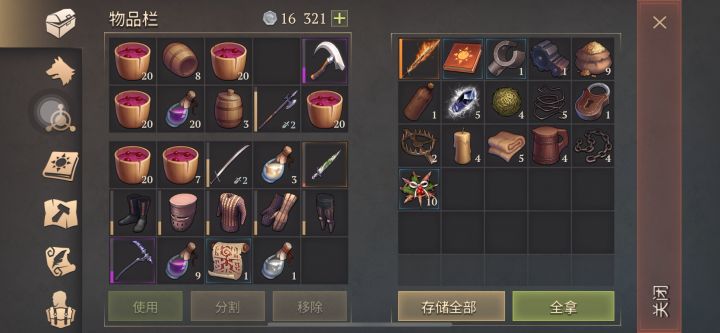 普牢地三这波赚了么？截图