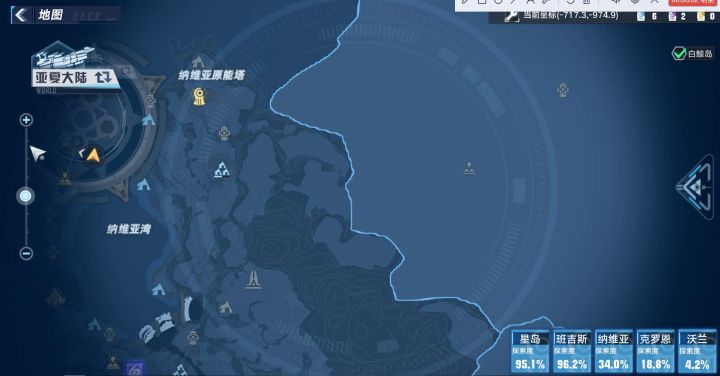 【V1.2攻略】#拓荒探索攻略#天文望远镜：星座连接.攻略 3截图