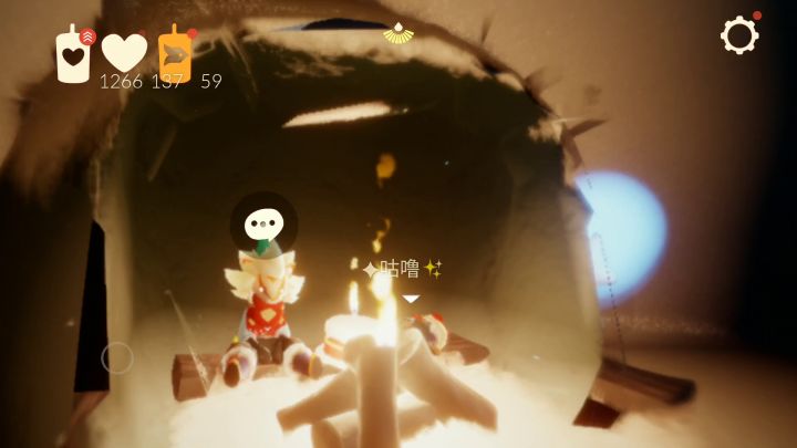 晚安🌙截图