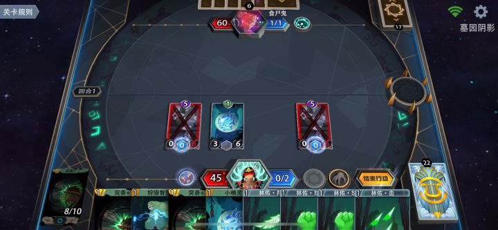 世界副本第2图全新攻略(90%稳过)截图