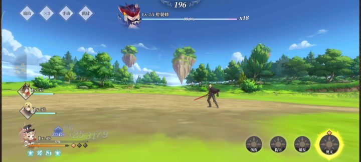 关于破釜沉舟的bug已经实锤 2截图