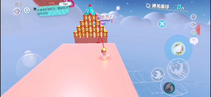s级第一关道具奔跑截图