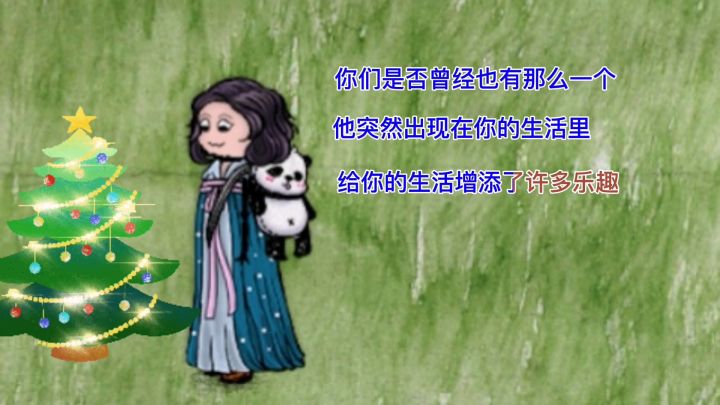 华夏剧场之…《治愈》截图