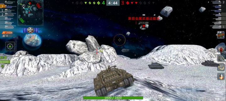 这不是灰太狼嘛截图