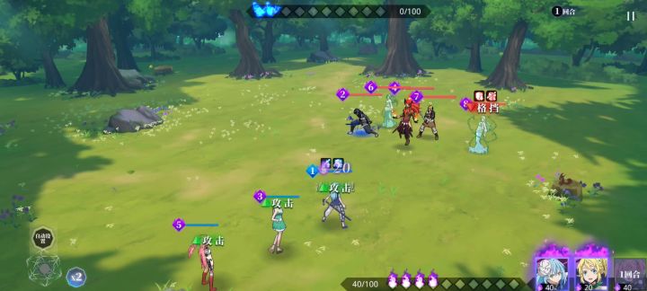 米莉姆伤害bug全录截图