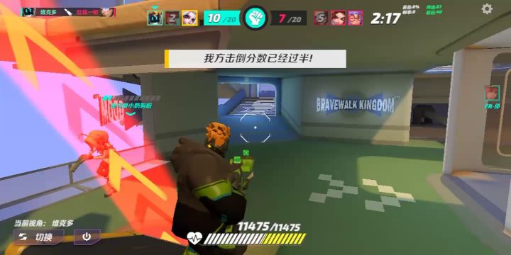 我靠这个b铁挂无疑了截图