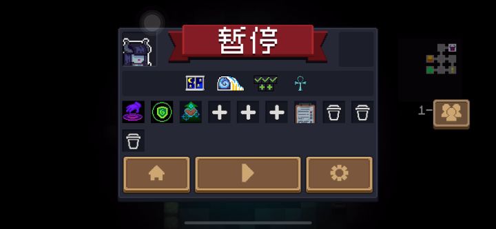 死灵三技能截图