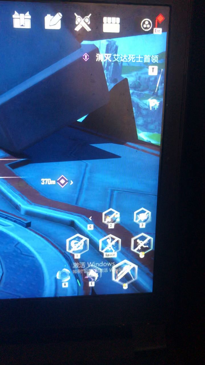 重大恶性bug!太恶心人了截图