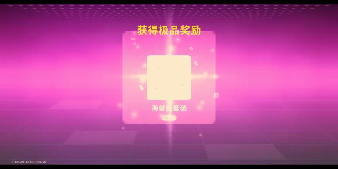 video-2333851