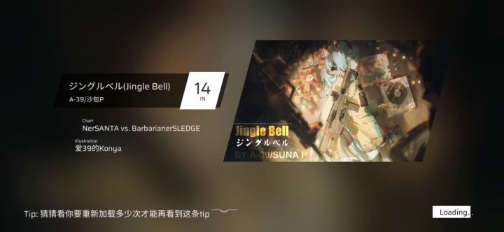 新手刚入游,请多多指教截图