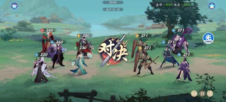 视频讲解零氪没有天下会如何极限通关截图