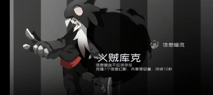 让萌新从出生到入土第五期(  先发出来，还没搞好，中间有一段，要去查攻略）截图