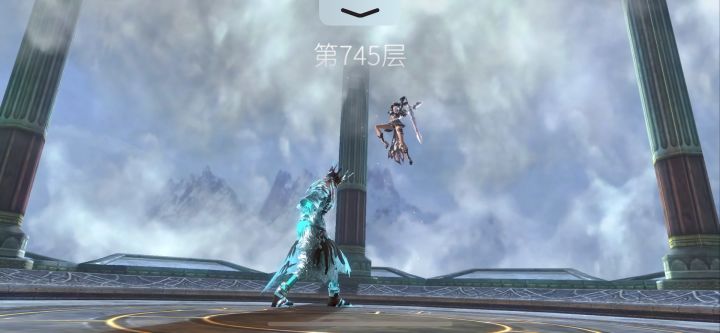 这就是745吗截图