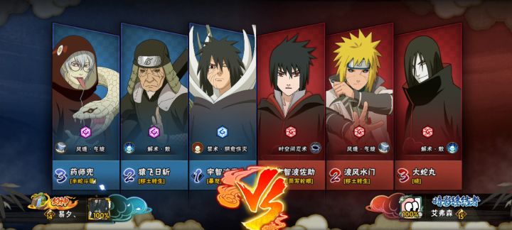 辣鸡魔方截图