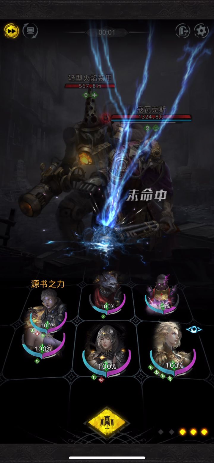 miss百分百截图