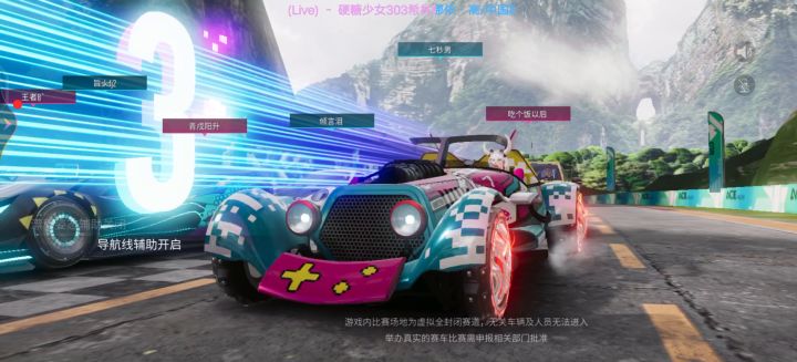这个操作bug我真的接受不了截图