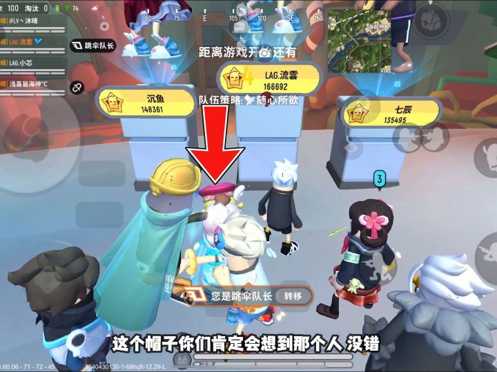 护妻狂魔流雲上线哈哈啊哈哈截图