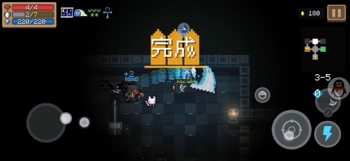 带着斩首者闯荡地牢截图