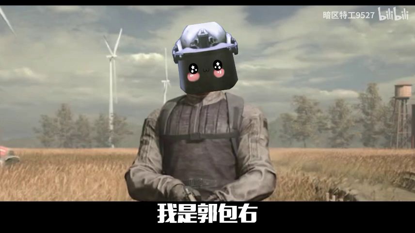 【搬运】暗区突围——作为暗区特工，仓库管理可是必修课截图