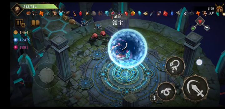这就是宠物流吗?截图