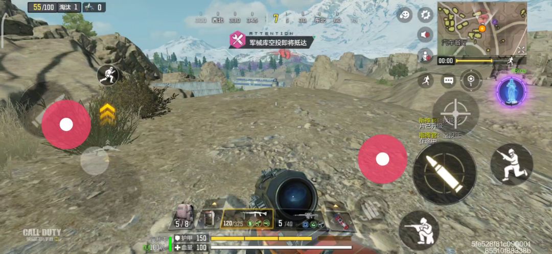 video-2334661