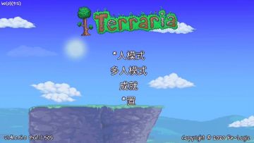 《泰拉瑞亚》1.4专家全逃课系列-T1撒旦军队（5）