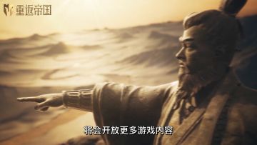 12.27征服测试即将开启，提前预习不迷路！