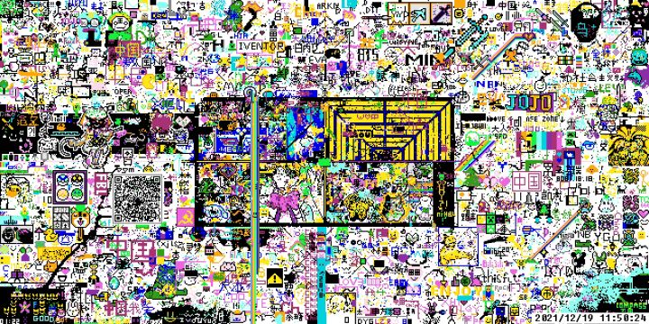 21年倒数第二周画板变化截图