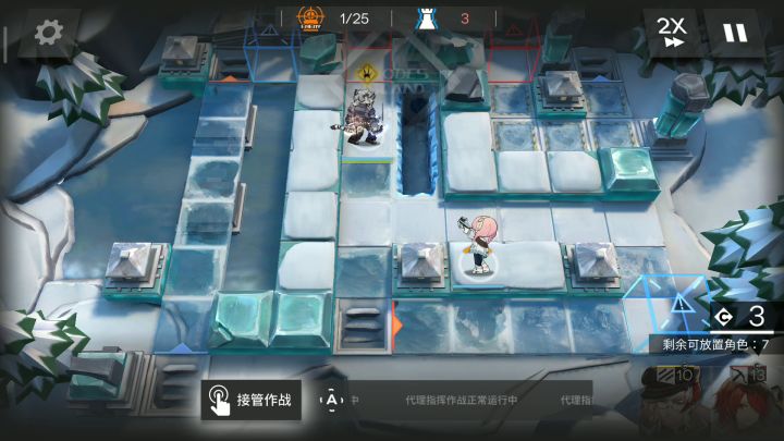 四人 BI-8 蚀刻章打法 简单好抄截图